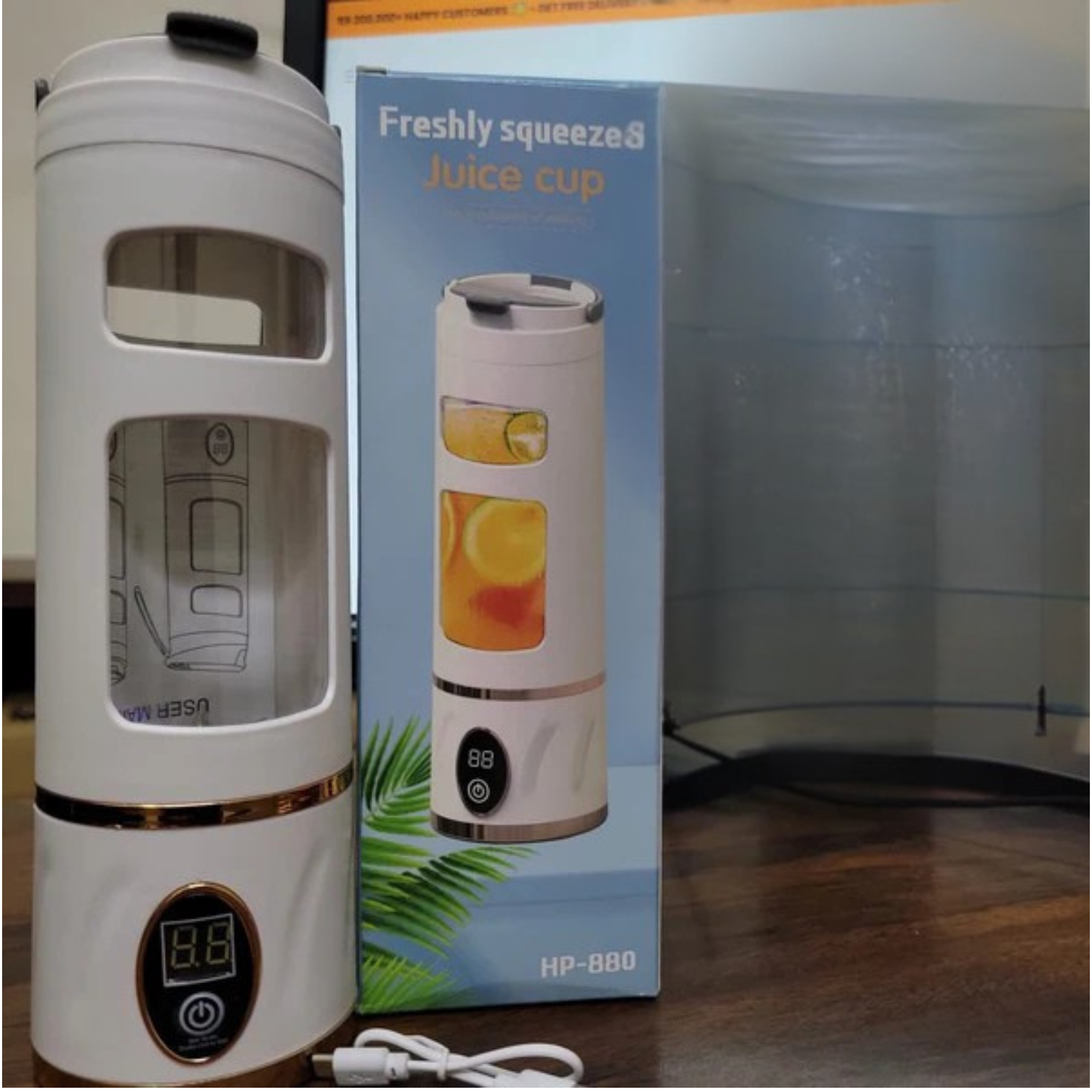 Portable Electric Blender Bottle (LED Display, USB Rechargeable) – Personal Smoothie & Shake Maker