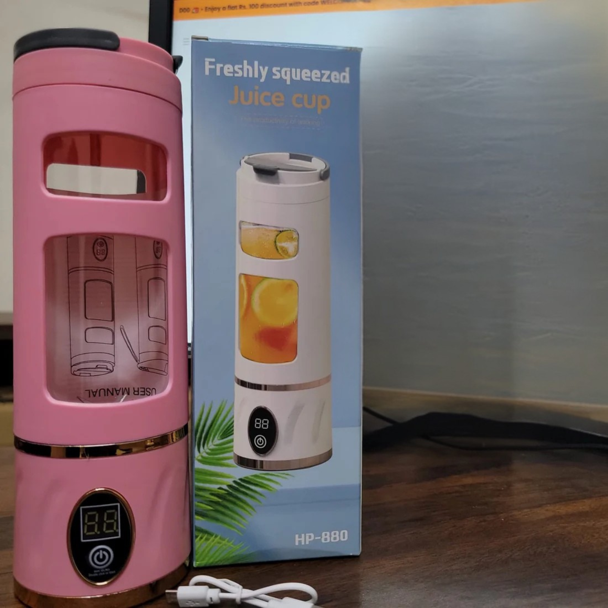 Portable Electric Blender Bottle (LED Display, USB Rechargeable) – Personal Smoothie & Shake Maker